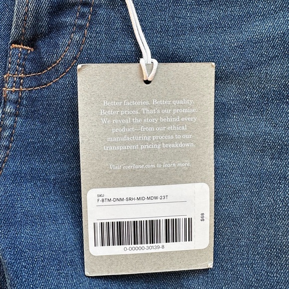 NWT Everlane Skinny Jeans - 23 Tall - Picture 6 of 6